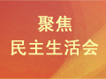 ۽